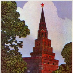 Боровицкая башня